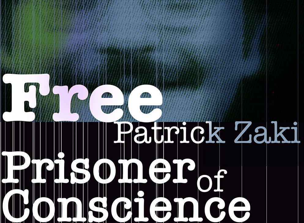 Banner Contest "Free Patrick Zaki, prisoner of conscience"