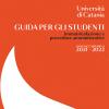 copertina Guida per gli studenti