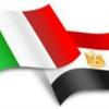 bandiere italiana ed egiziana
