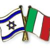 italia israele