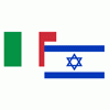 Bandiera italiana e israeliana