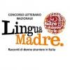 Logo Lingua madre